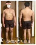 yusuke fitnessさん