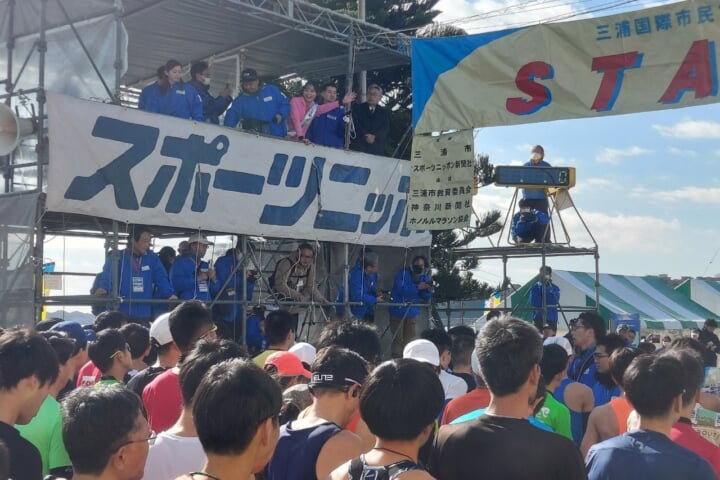 三浦国際市民マラソンをミス日本「水の天使」安井南が応援