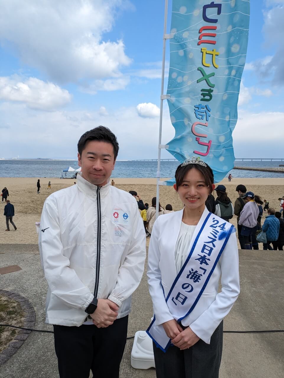 ウミガメを待つビーチ2024