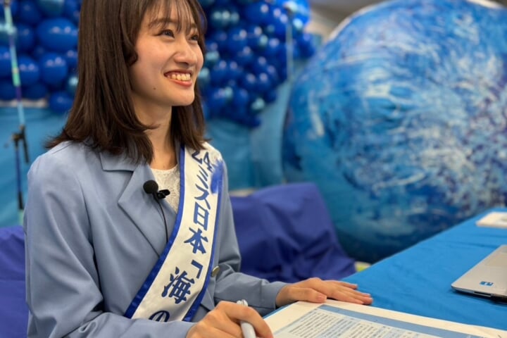 ミス日本「海の日」有馬佳奈さん