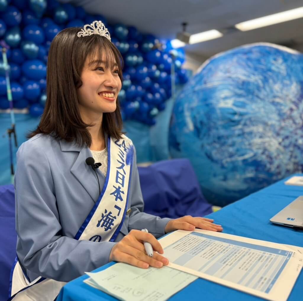 ミス日本「海の日」有馬佳奈さん