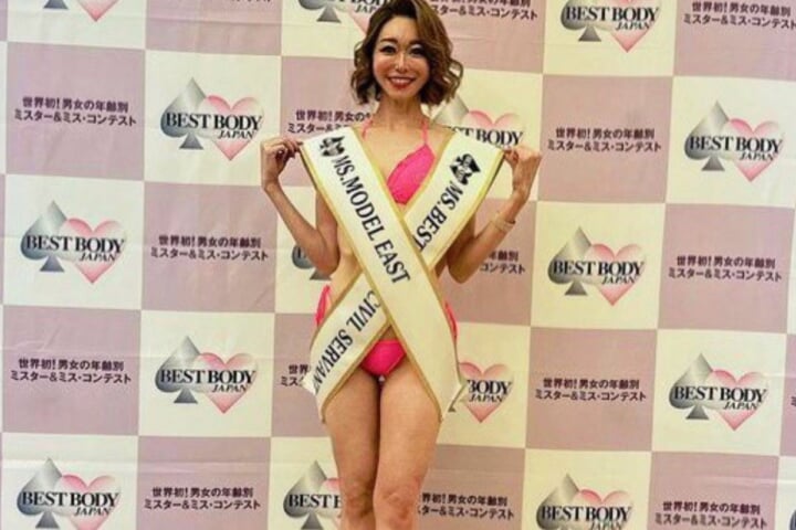 酒井麻貴さん