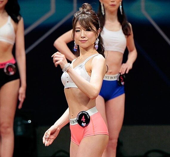 田野上愛美さん