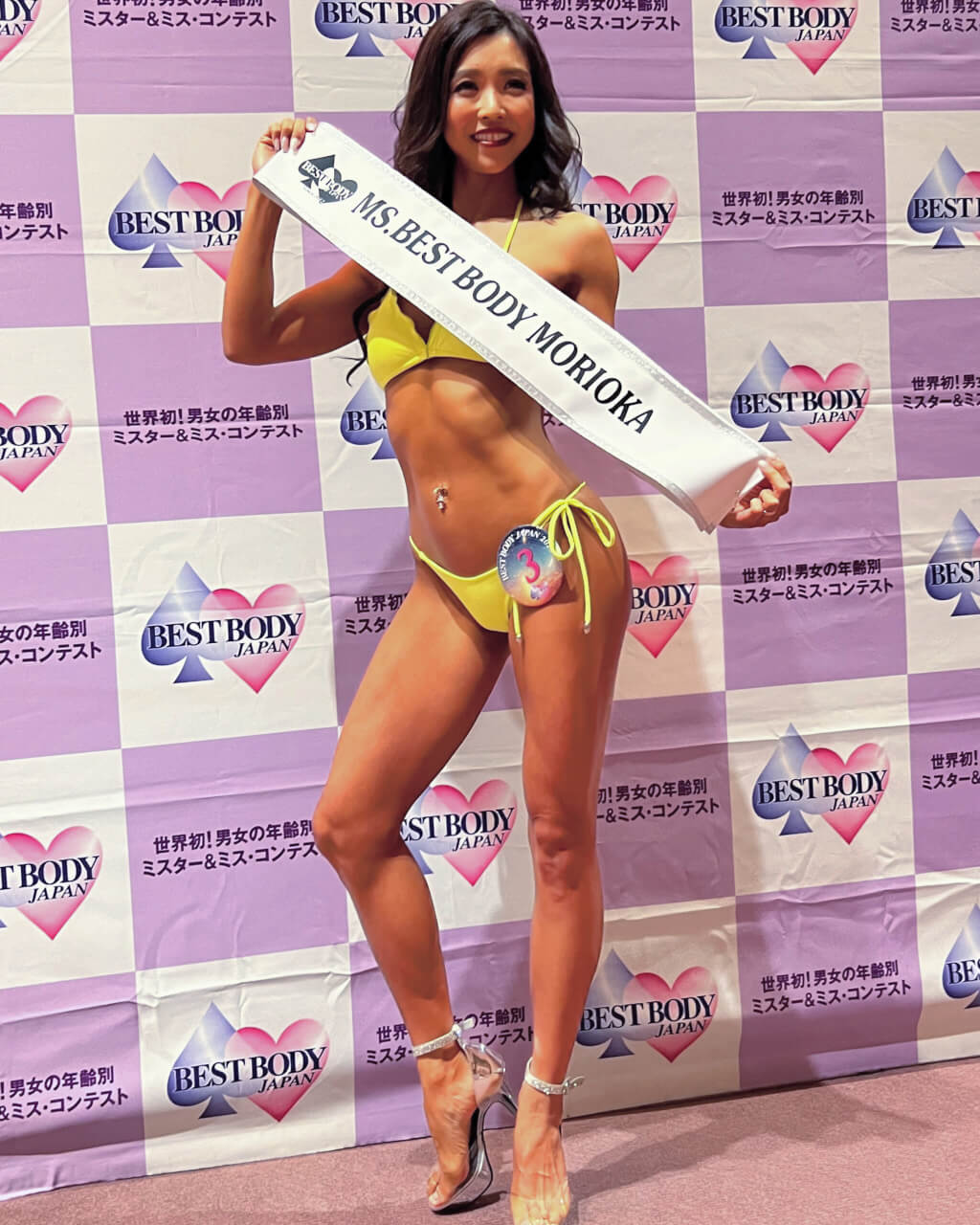 三宅琴美さん