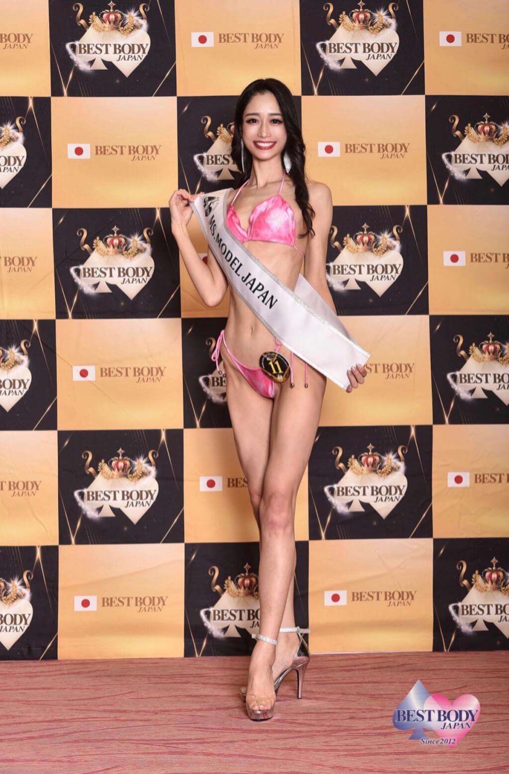 茂木はづきさん