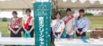 ミス日本OGら総勢5名が多摩川クリーンキャンペーンに登場