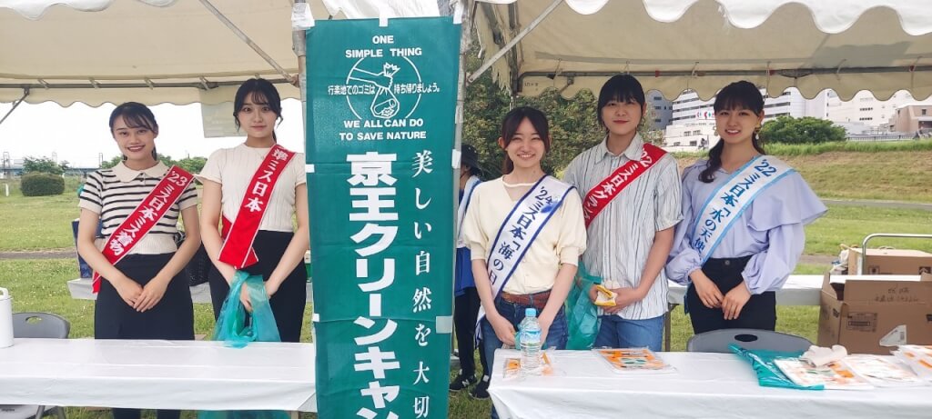 ミス日本OGら総勢5名が多摩川クリーンキャンペーンに登場