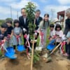 植樹の式典