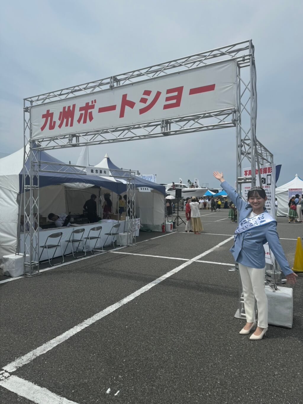 ミス日本「海の日」の有馬佳奈さん