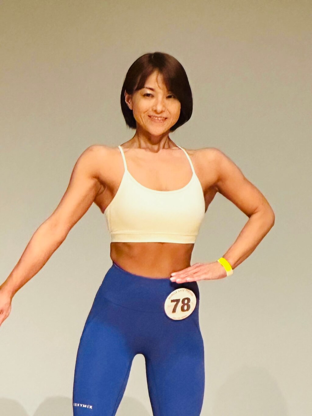 Eriさん