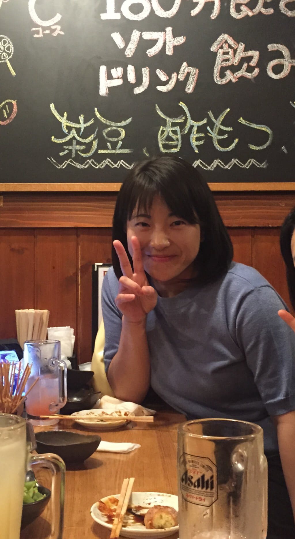 Eriさん