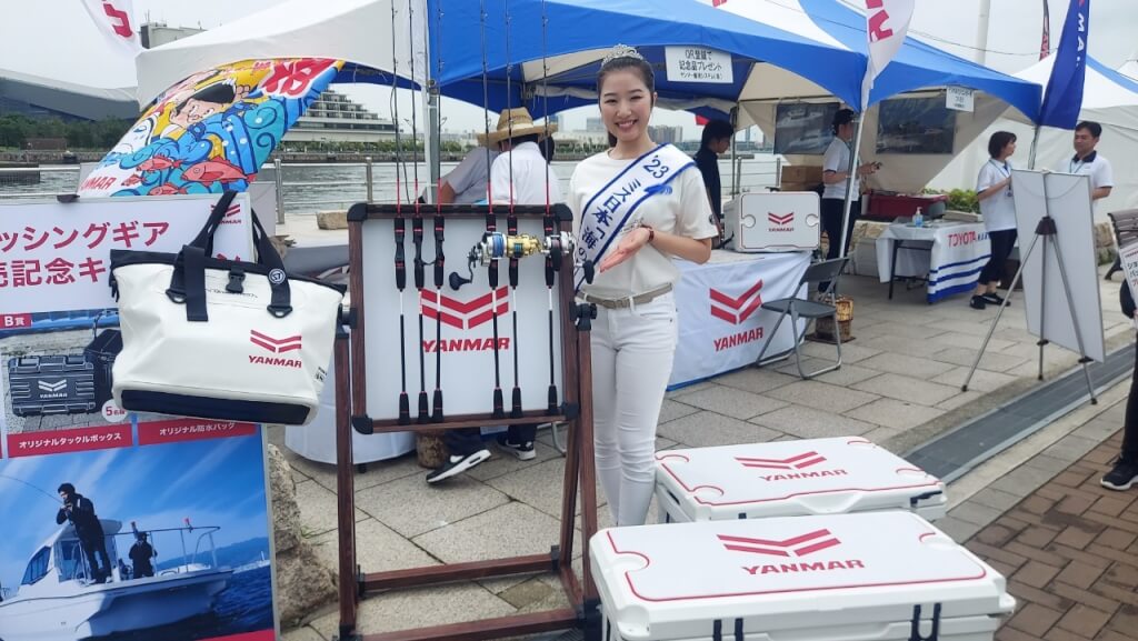 海の日マリンカーニバル