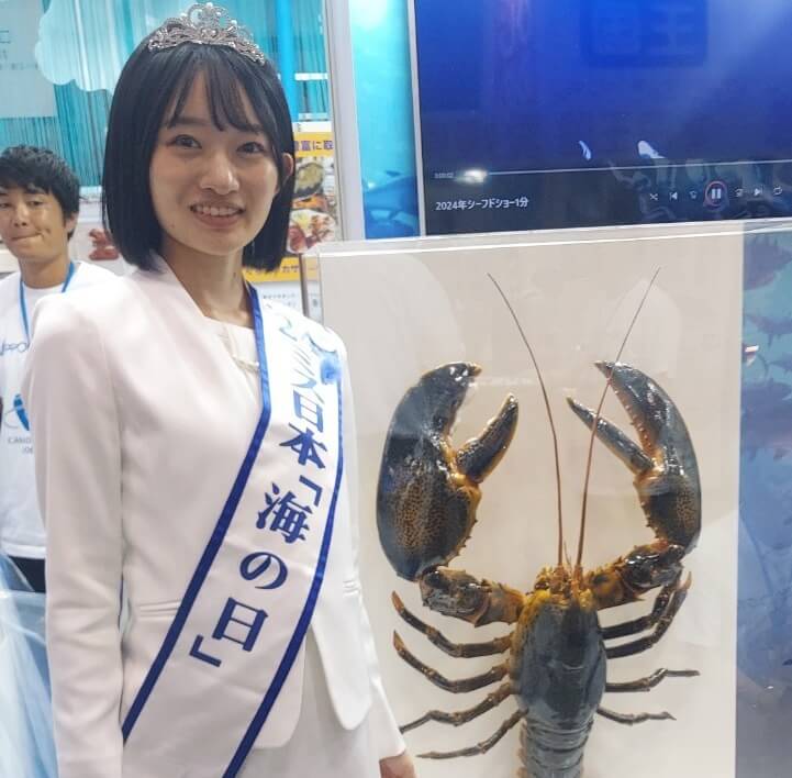 ミス日本「海の日」の有馬佳奈さん