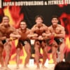 全国高校生男子ボディビル選手権大会