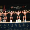 クラシックボディビル選手権大会