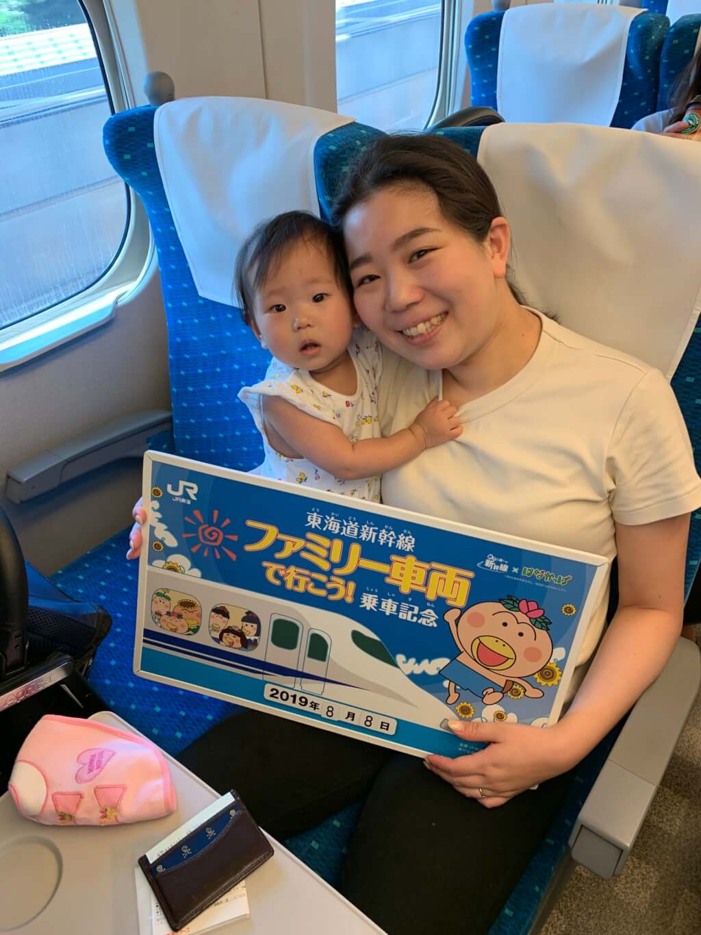 CHICOさん