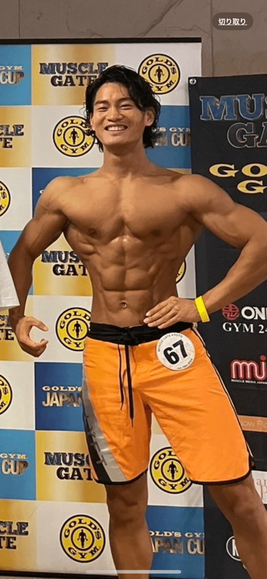樋川雄祐さん