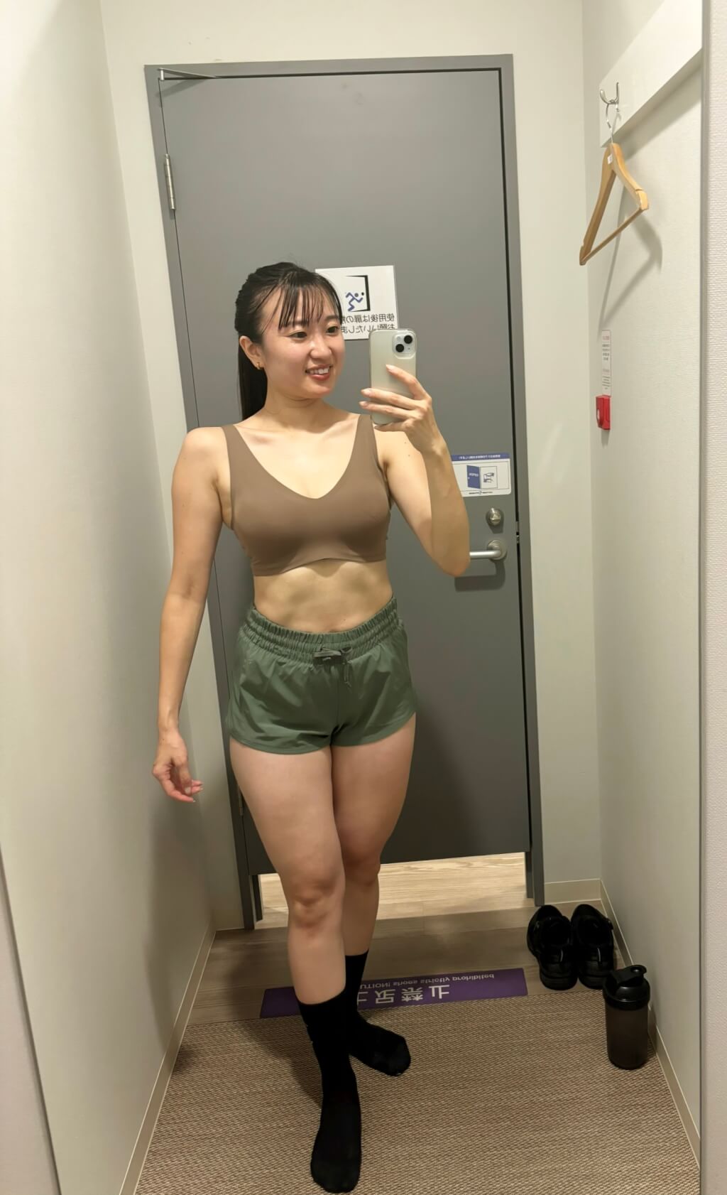 横山翔子さん