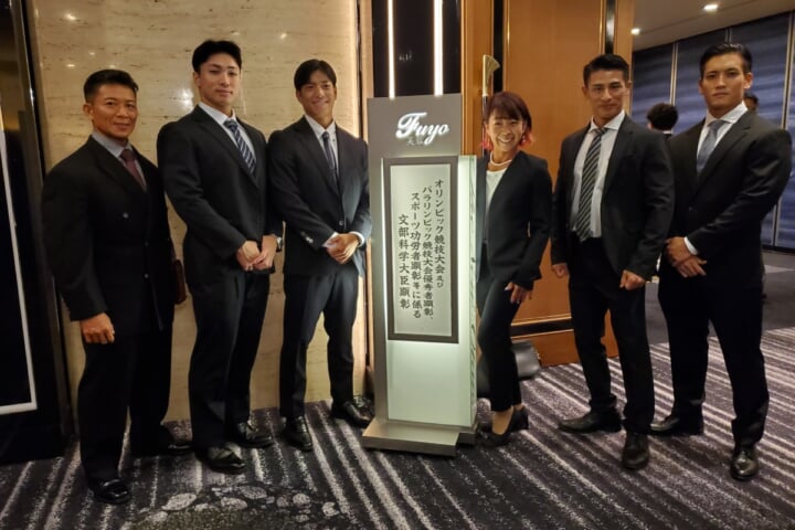 スポーツ功労者顕彰