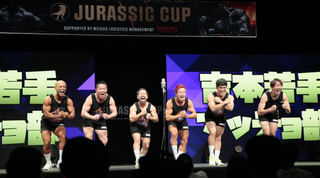 吉本若手マッチョ部