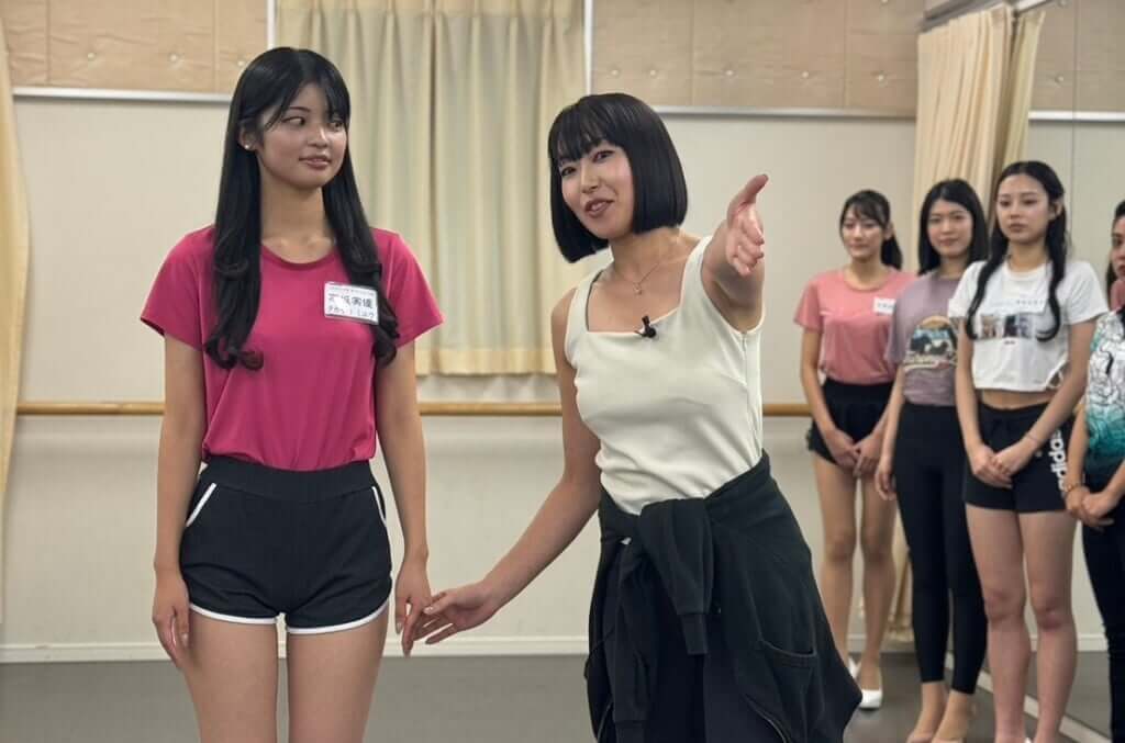 ウォーキング指導