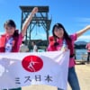 シーバードディ伊万里