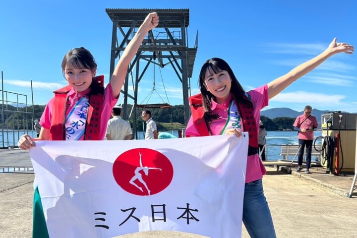シーバードディ伊万里