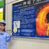 ミス日本「水の天使」の安井南さん