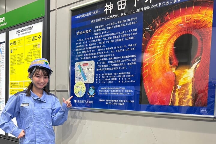 ミス日本「水の天使」の安井南さん