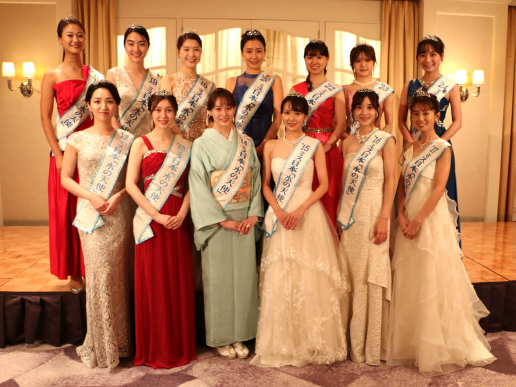歴代のミス日本「水の天使」