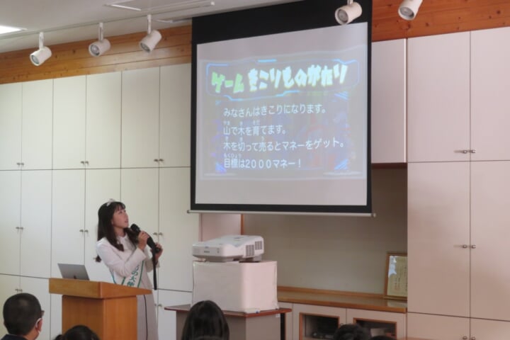 緑の少年団結団式