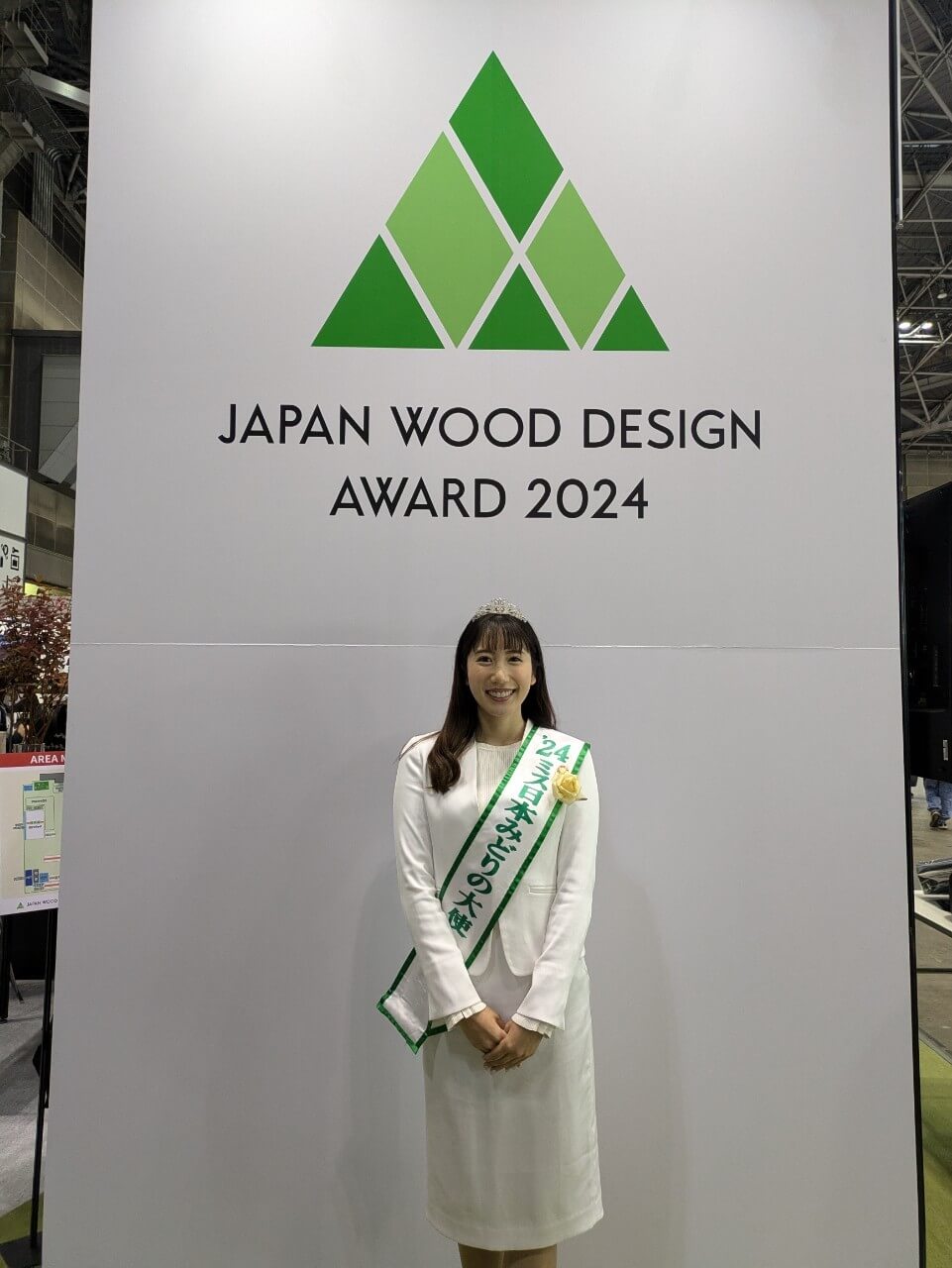 ミス日本みどりの大使の安藤きらりさん