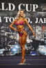 Daisi Padumae選手