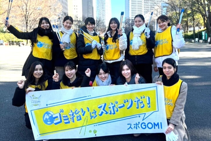 スポGOMI競技