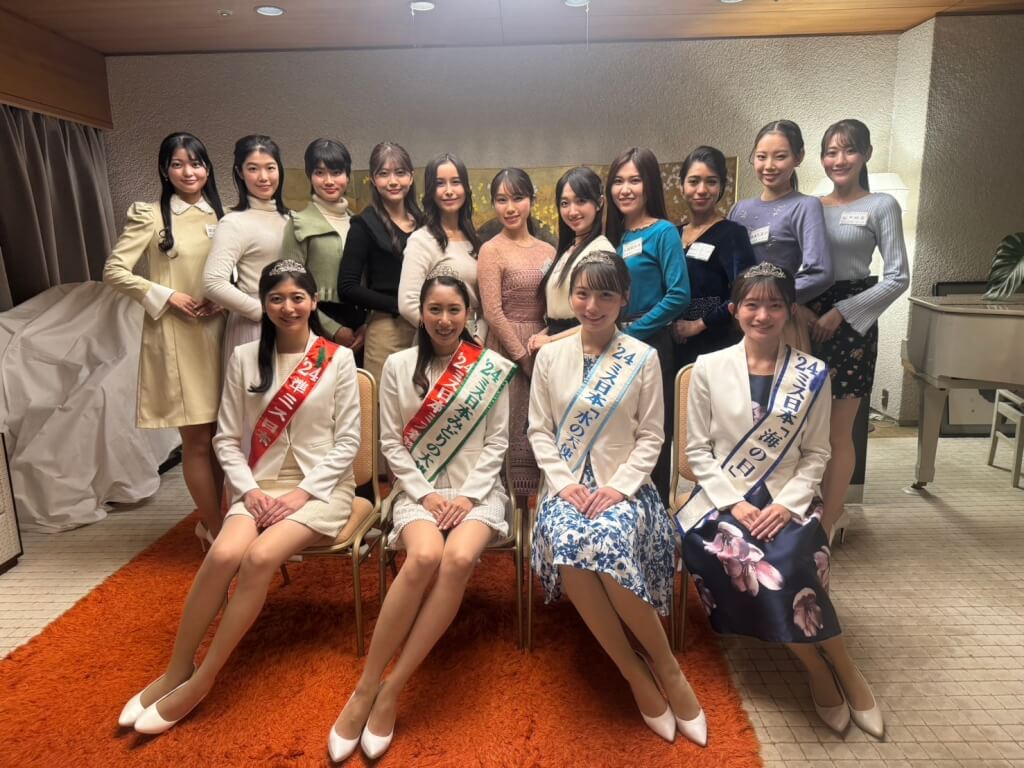 「ミス日本からのメッセージ」勉強会