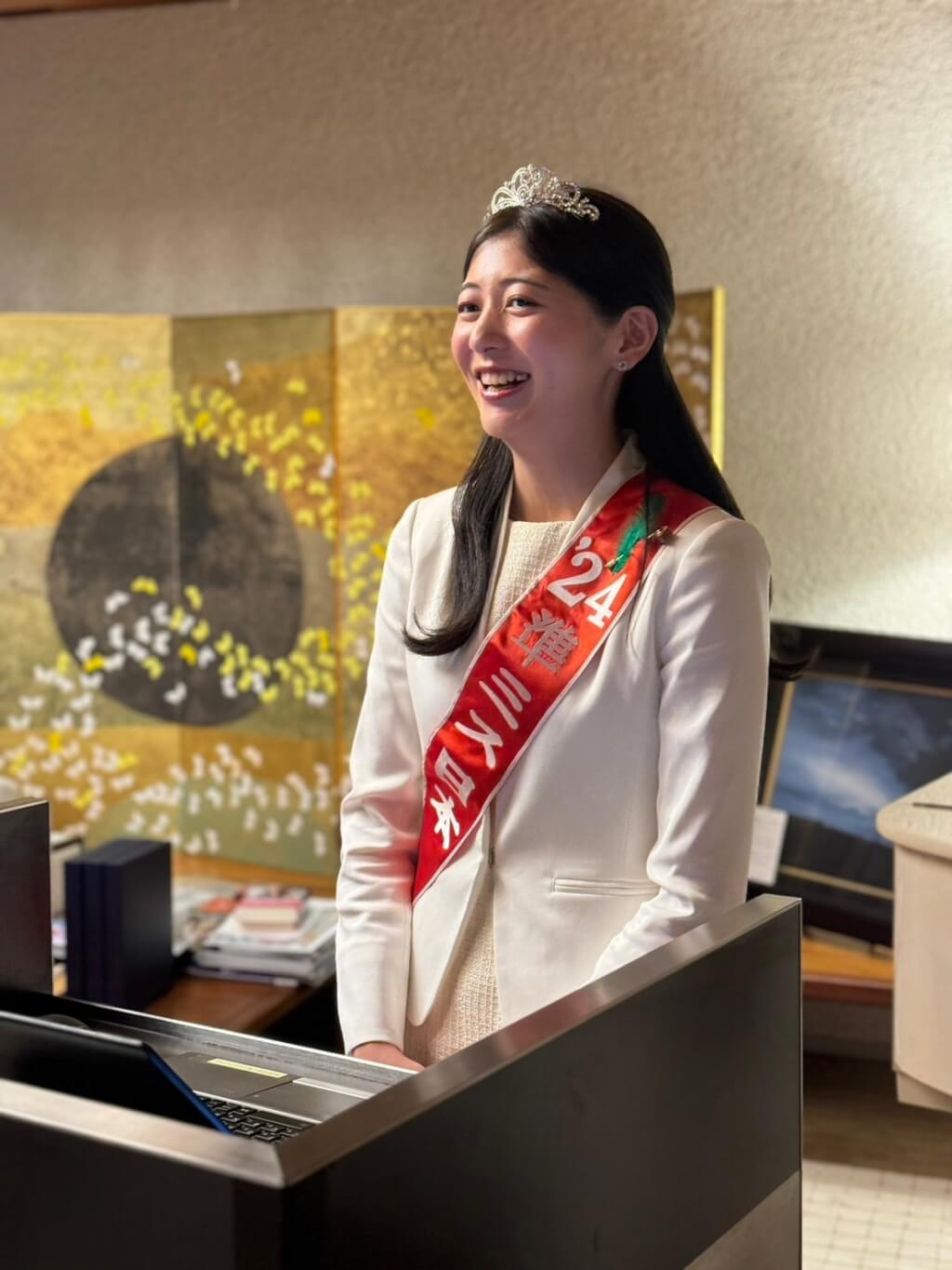 「ミス日本からのメッセージ」勉強会