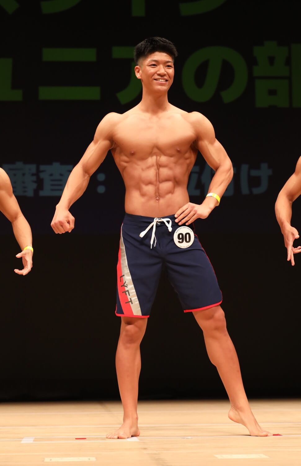 増田悠馬さん