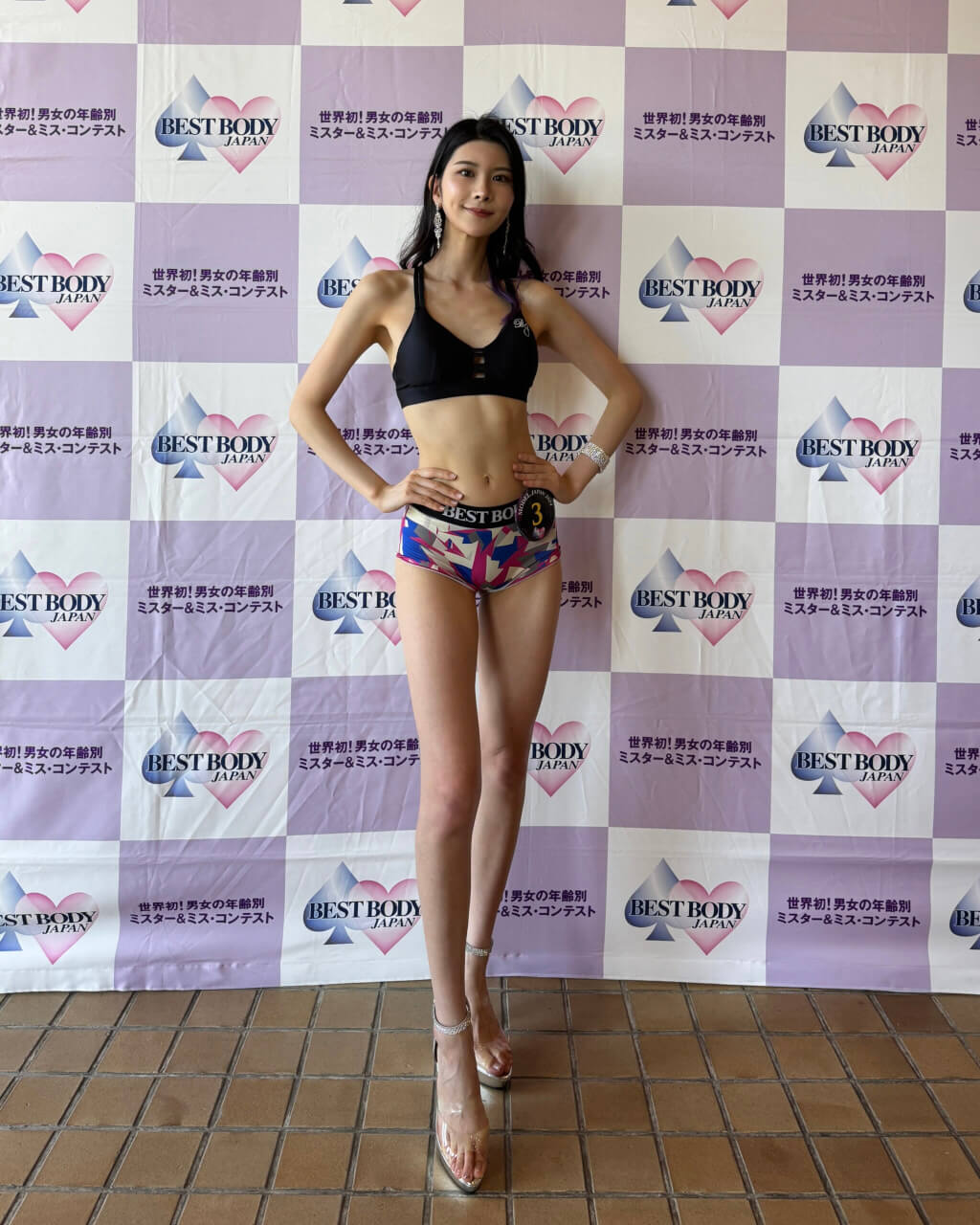 渡辺弓華さん