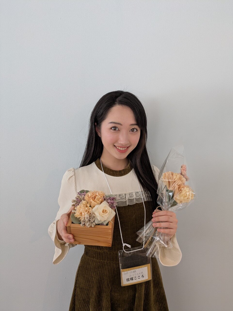 ミス日本みどりの大使の佐塚こころさん