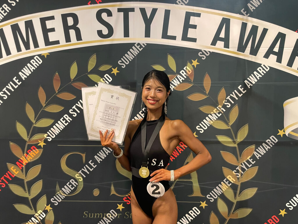 永田えりさん