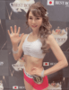渡辺理香さん