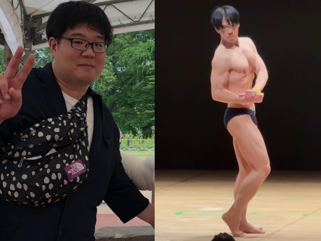 クギミヤさん