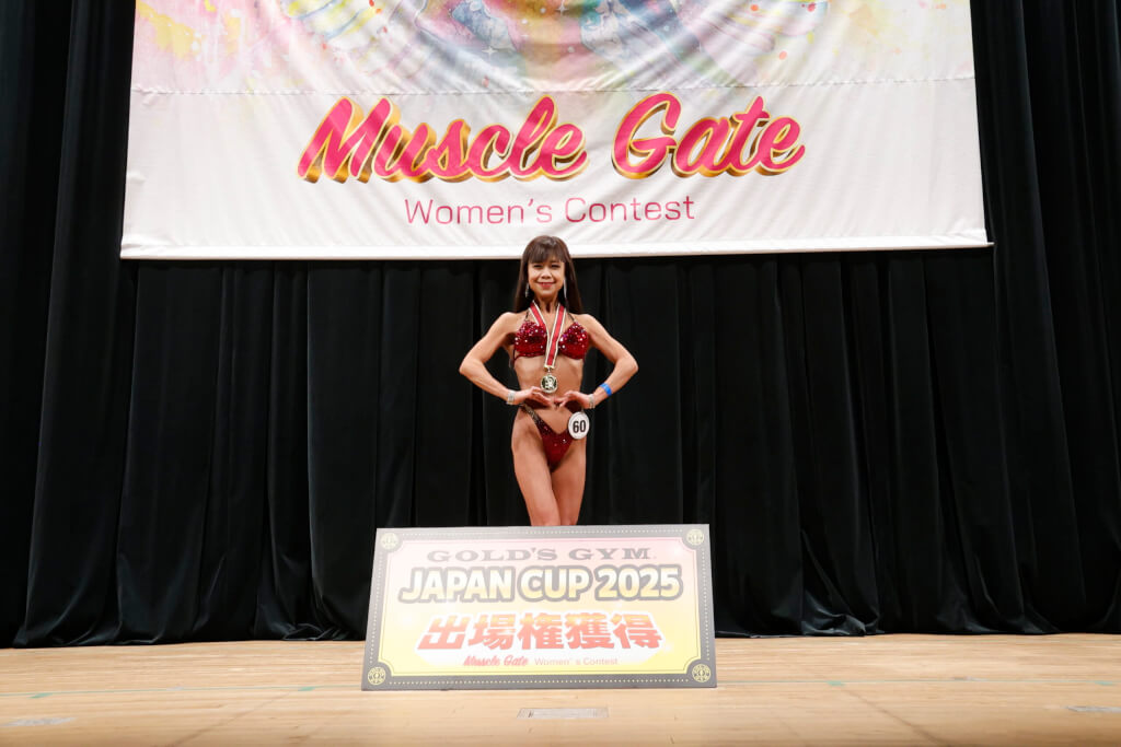 福留裕子さん