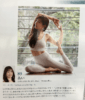 あいさん