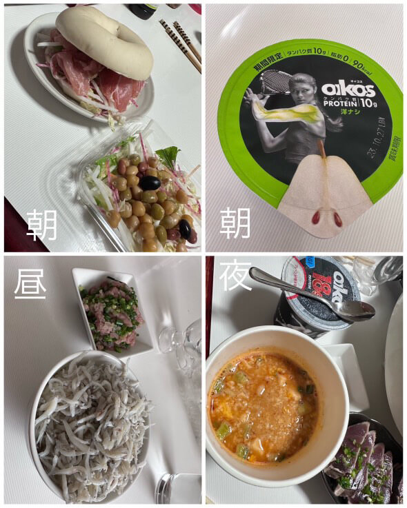 立花聖羅さんの食事例