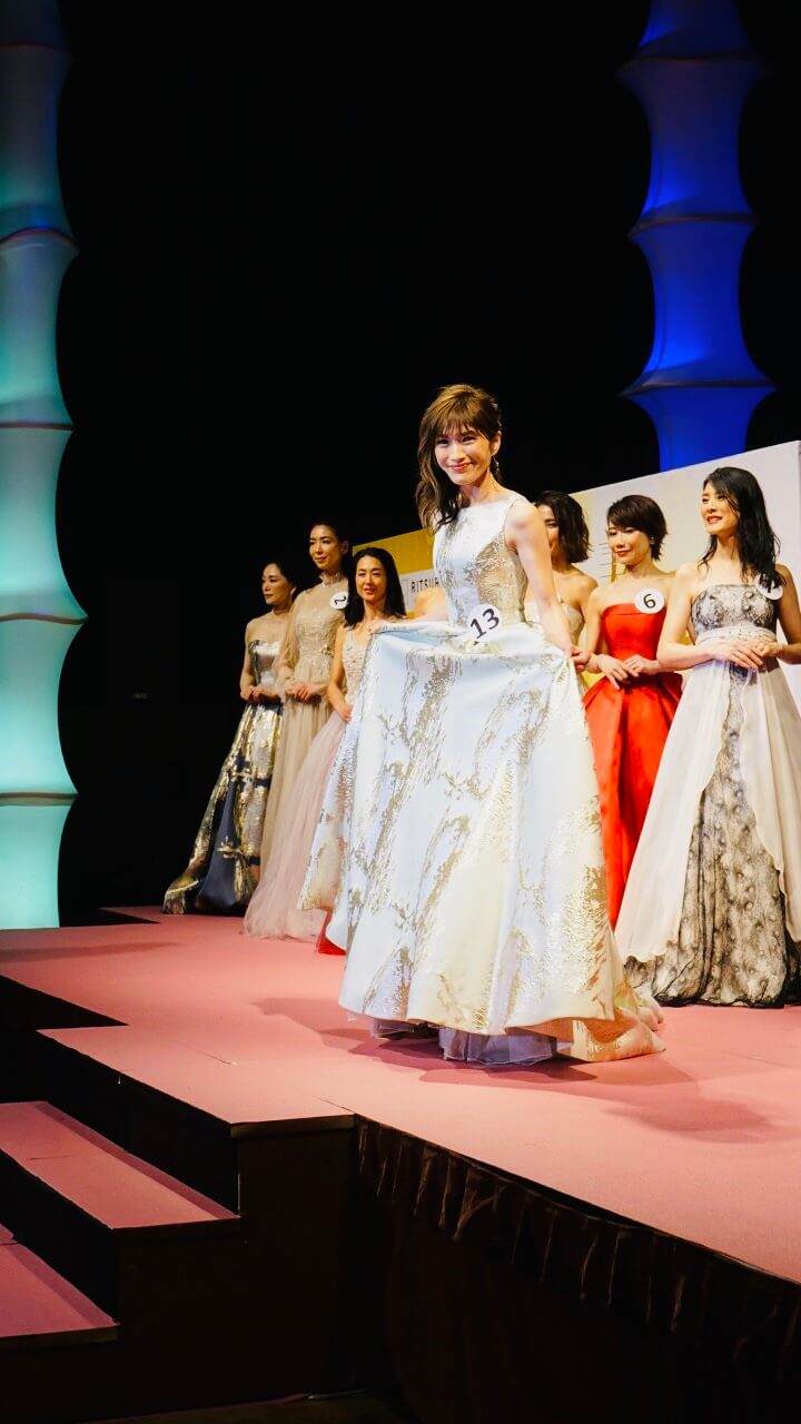 浜木真紀子さん
