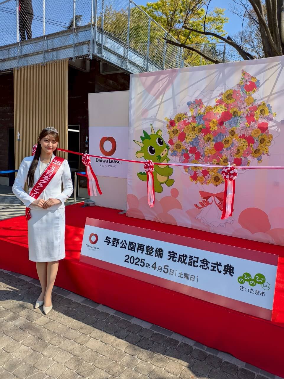 ミス日本グランプリの石川満里奈さん