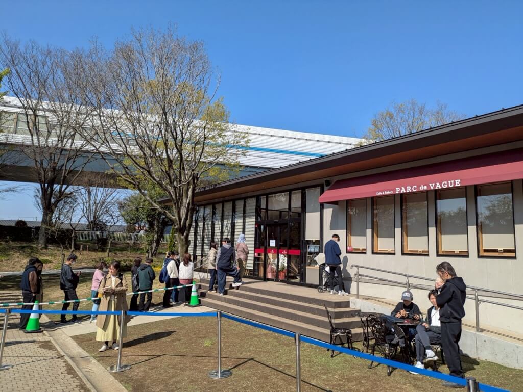 与野公園再整備完成記念式典