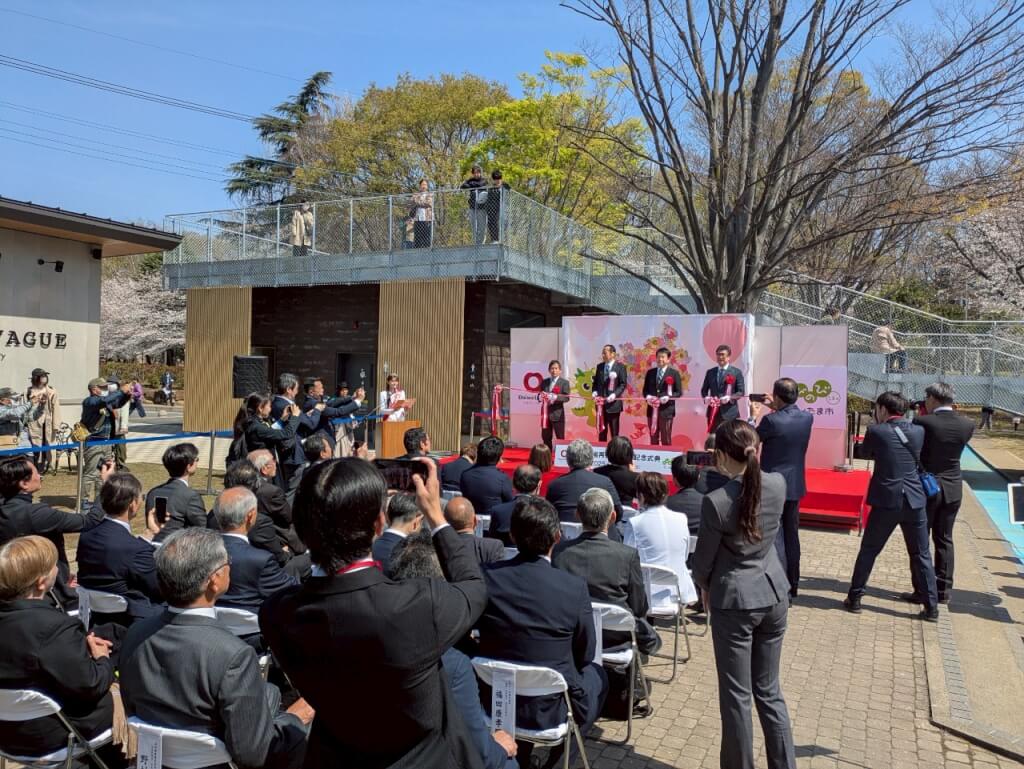 与野公園再整備完成記念式典