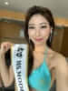 岩崎夏美さん